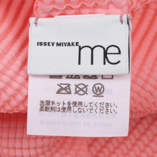 ISSEY MIYAKE me Stretch Pleats Turtle Neck T Shirt K-174133_011