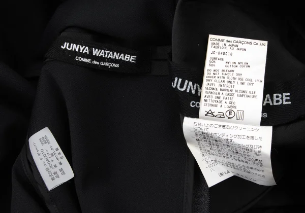 JUNYA WATANABE COMME des GARCONS Pleats Bonding Coat K-174135_018