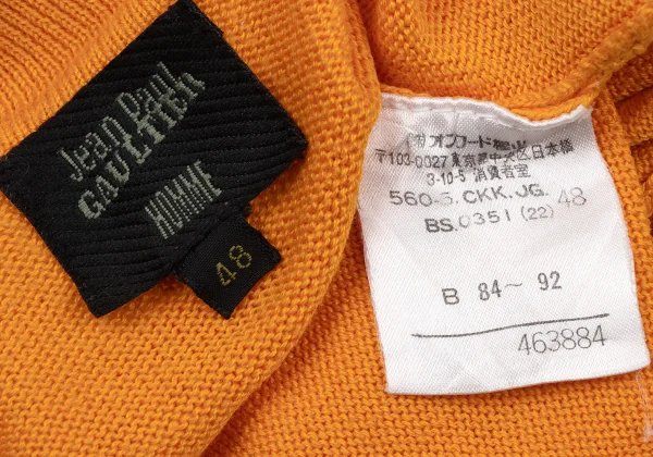 Jean Paul GAULTIER HOMME Cotton Skipper Knit Polo Shirt K-174138_010