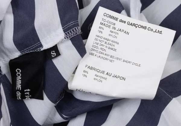 tricot COMME des GARCONS Rayon Blend Glitter Stripe Dolman Sleeve Dress K-174141_019