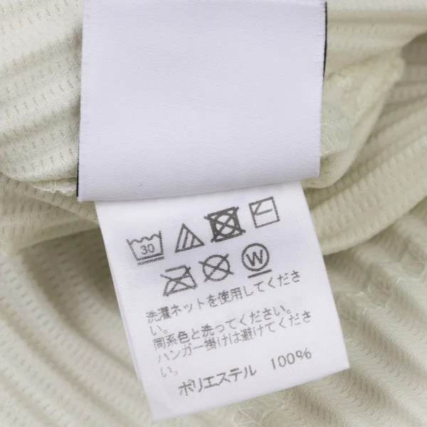 HOMME PLISSE ISSEY MIYAKE Pleated Band Collar Shirt K-174145_016