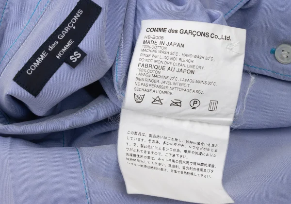 COMME des GARCONS HOMME Washed Cotton Stitch Shirt K-174147_014
