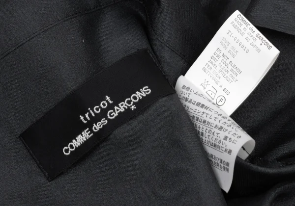 tricot COMME des GARCONS Silk Short Bolero K-174158_012