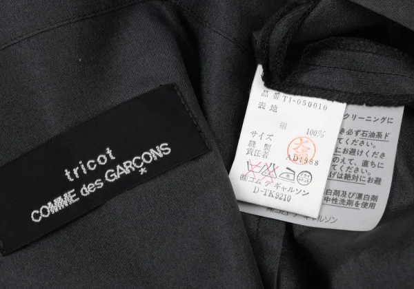 tricot COMME des GARCONS Silk Short Bolero K-174158_013