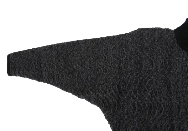 ISSEY MIYAKE Wool Blend Wave Weave Buttonless Dolman Knit Jacket K-174160_005