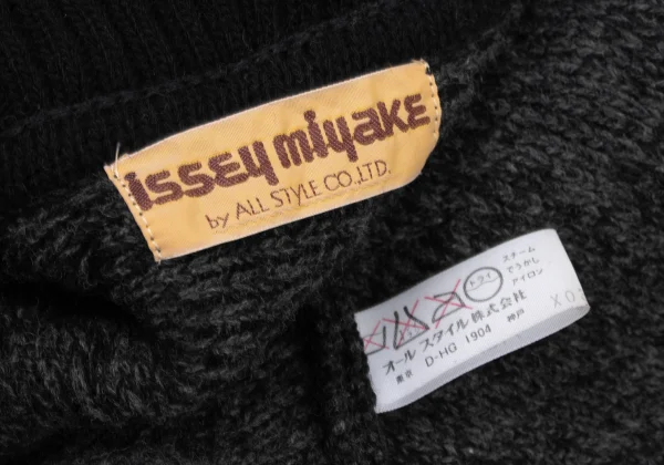 ISSEY MIYAKE Wool Blend Wave Weave Buttonless Dolman Knit Jacket K-174160_014