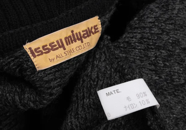 ISSEY MIYAKE Wool Blend Wave Weave Buttonless Dolman Knit Jacket K-174160_015