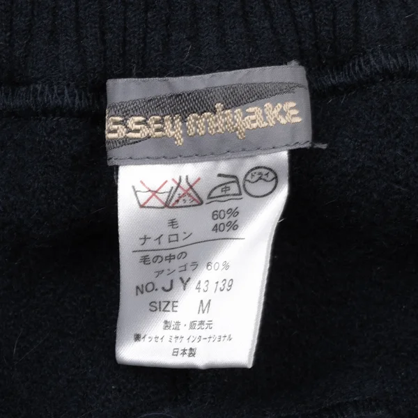 ISSEY MIYAKE Wool Blend Rib Switching Knit Pants K-174161_010