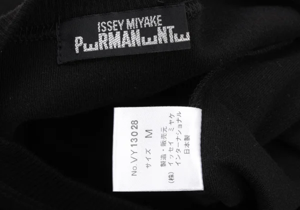 ISSEY MIYAKE PERMANENTE Cotton Wool T-shirt K-174167_011