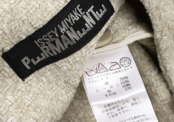 ISSEY MIYAKE PERMANENTE Silk Blend Design Weave Collarless Wrap Jacket K-174171_016