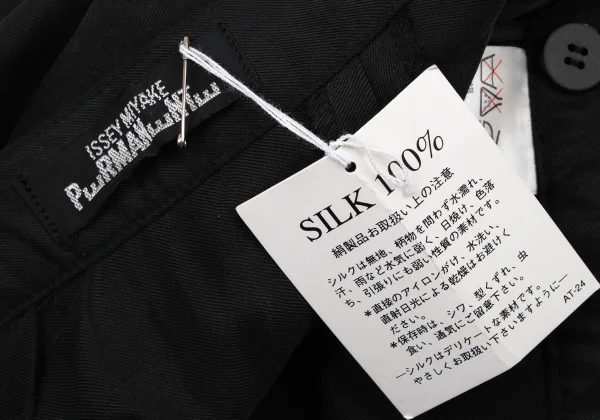 ISSEY MIYAKE PERMANENTE Silk Tuck Tapered Pants K-174172_019