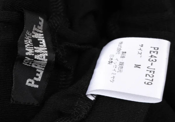ISSEY MIYAKE PERMANENTE Wool Tapered Easy Pants K-174174_010