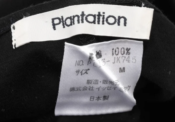 Plantation Cotton Center Seam Top K-174175_011