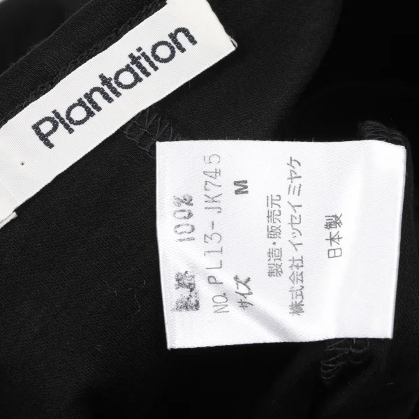 Plantation Cotton Center Seam Top K-174176_011