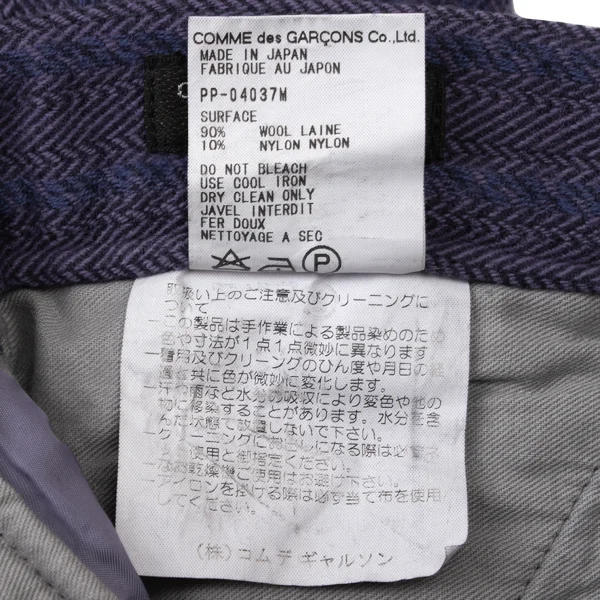 COMME des GARCONS HOMME PLUS Wool Blend Striped Pants K-174180_017