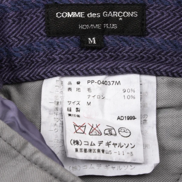 COMME des GARCONS HOMME PLUS Wool Blend Striped Pants K-174180_018