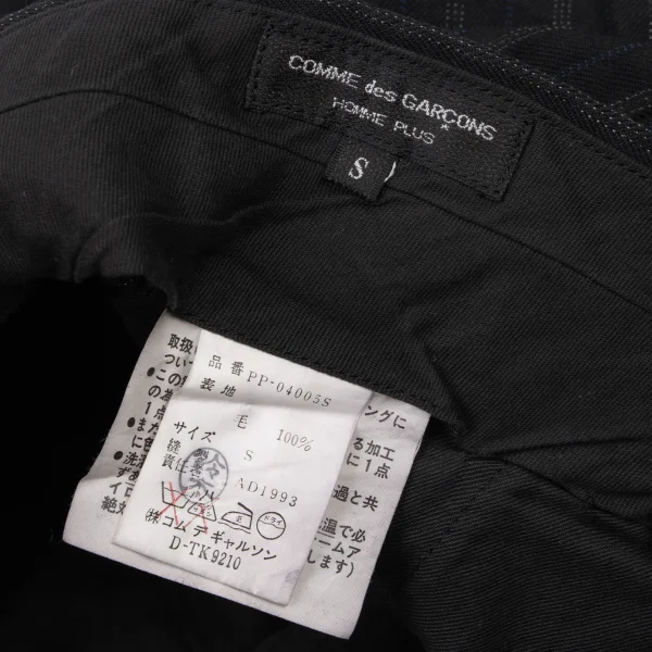 COMME des GARCONS HOMME PLUS Bleached Hem Wool Stripe Twu Tuck Pants K-174181_020