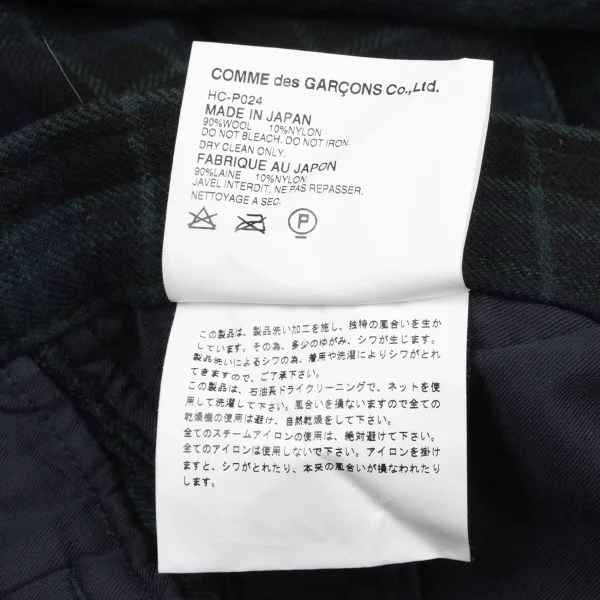 COMME des GARCONS HOMME PLUS Wool Blend Checked Tapered Pants K-174182_015
