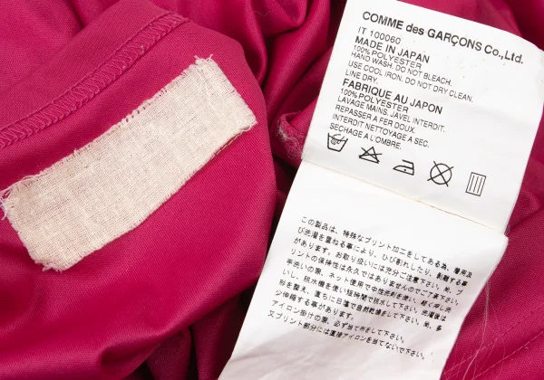 COMME des GARCONS HOMME HOMME Poly Packable Design T-shirt K-174184_016