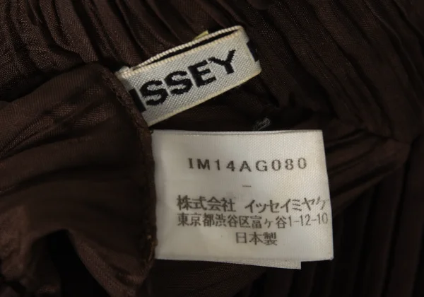 ISSEY MIYAKE Pleats Pouch K-174192_016