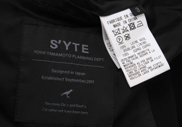 S'YTE Wool Gabardine Zip Pocket Vest K-174209_015