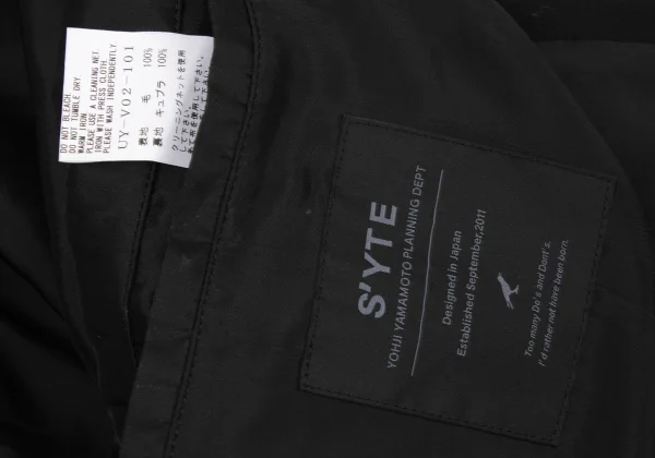 S'YTE Wool Gabardine Zip Pocket Vest K-174209_016
