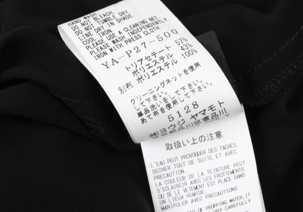 Y's Crepe de Chine Asymmetry Dropped Crotch Pants K-174211_012