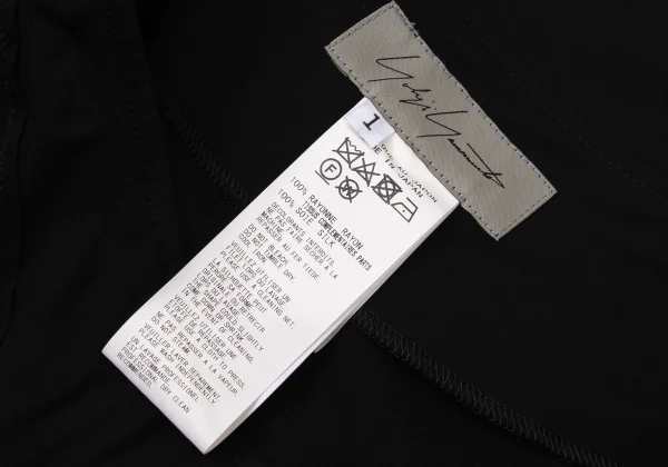 Yohji Yamamoto FEMME Sheer Panel Draped Skirt K-174215_011