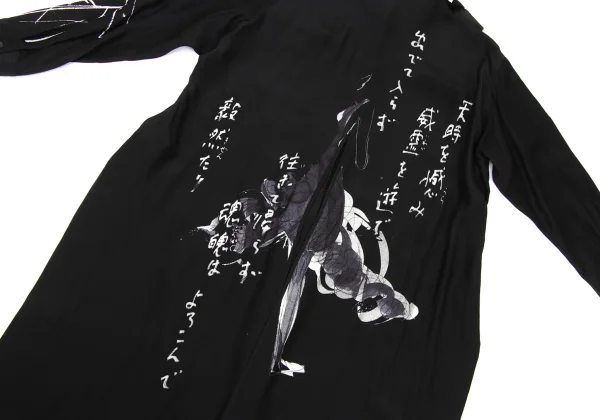 Yohji Yamamoto FEMME Seigo Matsuoka Poem Print Pleated Shirt Dress K-174216_003