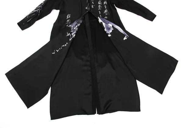 Yohji Yamamoto FEMME Seigo Matsuoka Poem Print Pleated Shirt Dress K-174216_004