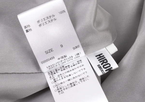 HIROKO BIS Check Dress K-174218_013