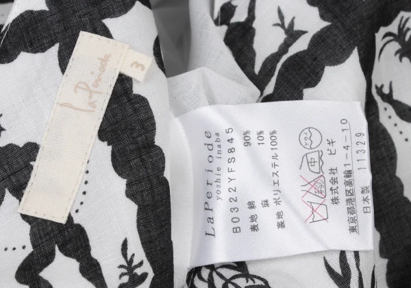 LaPeriode yoshie inaba Cotton Printed Tiered Skirt K-174233_013