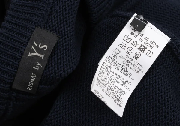 RISMAT by Y's Cotton Asymmetry Bicolor Switching Knit Sweater K-174238_013