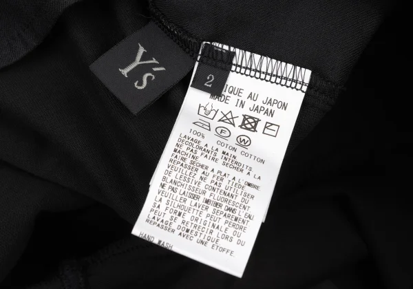 Y's Logo Stitch Side Line Easy Pants K-174241_013