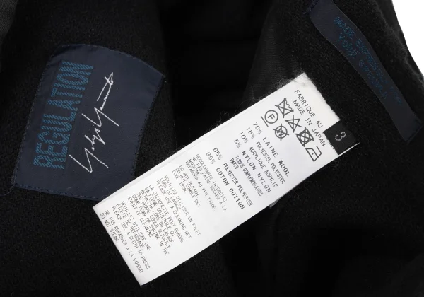 REGULATION yohji yamamoto Wool Blend Dropped Crotch Pants K-174246_011