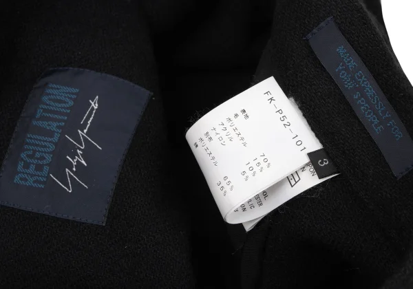 REGULATION yohji yamamoto Wool Blend Dropped Crotch Pants K-174246_012