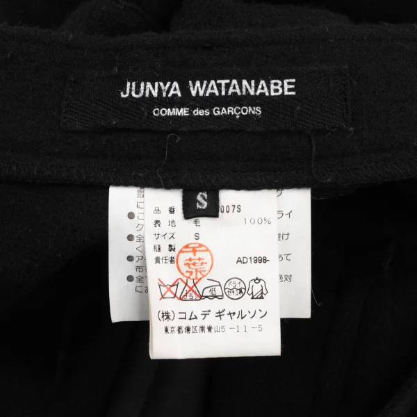 JUNYA WATANABE COMME des GARCONS Wool Brushed Knit Pants K-174254_013