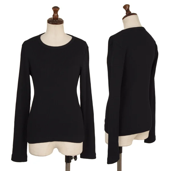 robe de chambre COMME des GARCONS Wool Rib Knit Top Navy XS-S K-174255_001