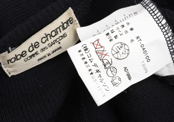 robe de chambre COMME des GARCONS Wool Rib Knit Top K-174255_012
