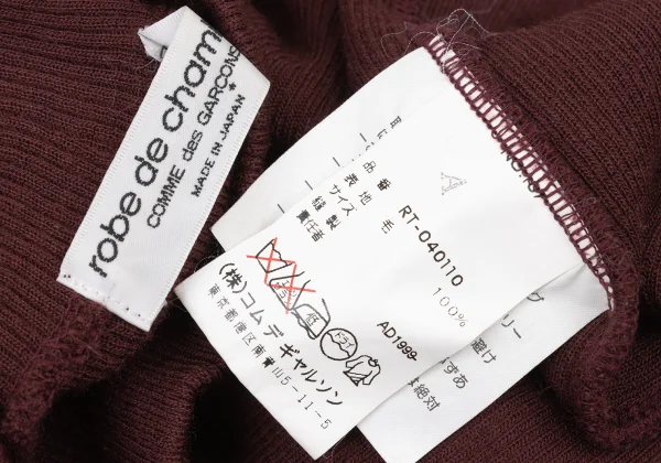 robe de chambre COMME des GARCONS Turtle Neck Wool Rib Knit Top K-174256_014