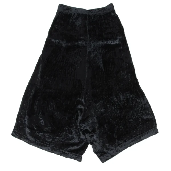 robe de chambre COMME des GARCONS Dyed Pile  Dropped Crotch Pants K-174257_009