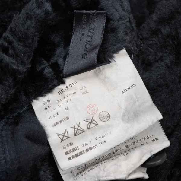 robe de chambre COMME des GARCONS Dyed Pile  Dropped Crotch Pants K-174257_012