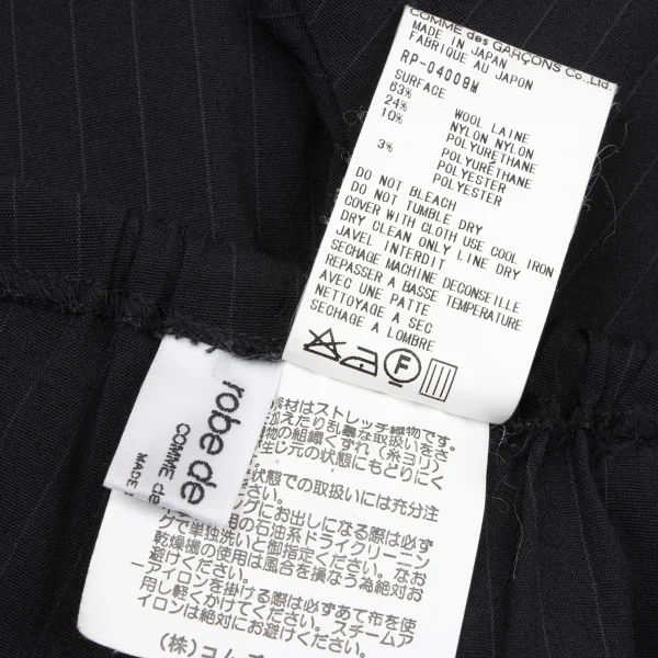 robe de chambre COMME des GARCONS Wool Nylon Stretch Stripe Pants K-174258_011