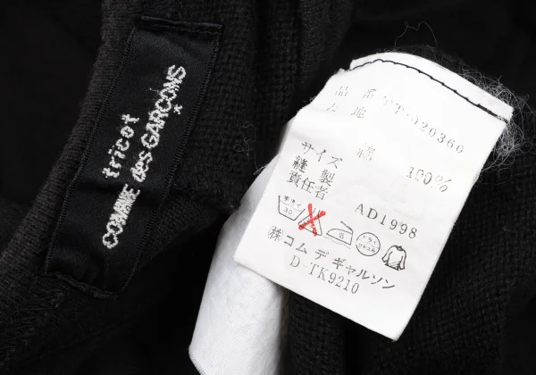 tricot COMME des GARCONS Switching Cotton Y Sleeves Top K-174259_017