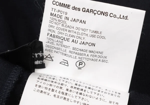 tricot COMME des GARCONS Wool Knit Pants K-174261_011