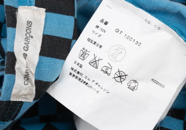 COMME des GARCONS Check Printed T Shirt K-174263_014