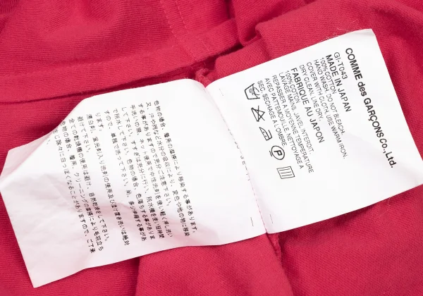 COMME des GARCONS Switching V-neck Top K-174264_016