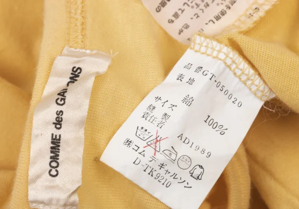 COMME des GARCONS Cotton Long Sleeve Top K-174265_015