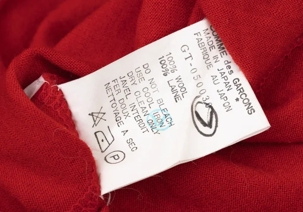 COMME des GARCONS Elbow Switching Wool Long Sleeve Top K-174266_013