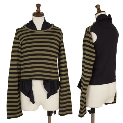 COMME des GARCONS Striped Switching Layered Top
